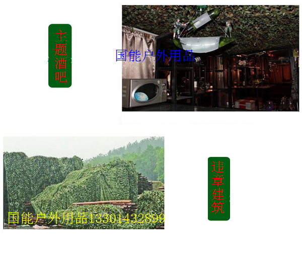 �����Բʂ��b�W