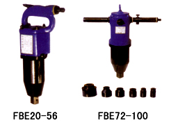 儲能式沖擊扳手